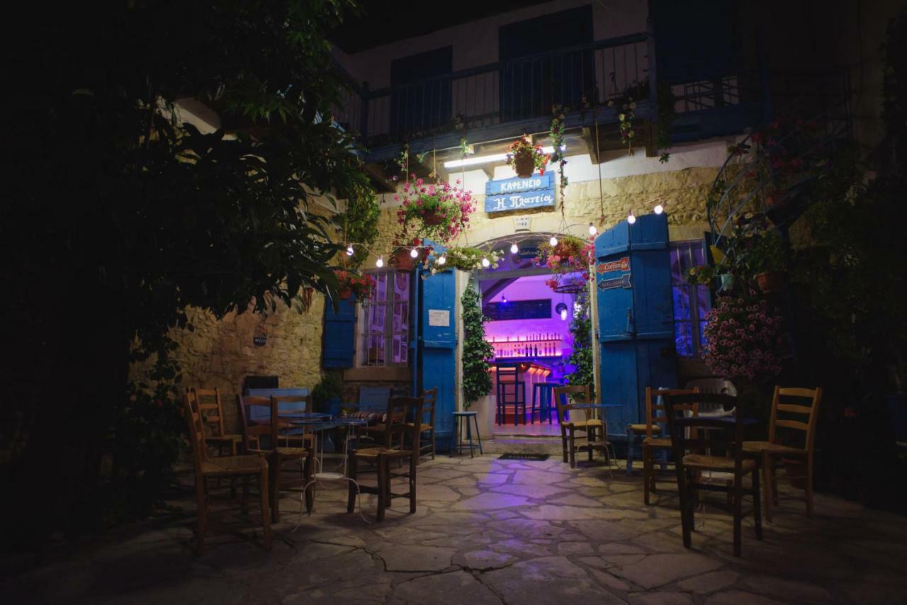 Serenity Boutique House Vouni Dış mekan fotoğraf